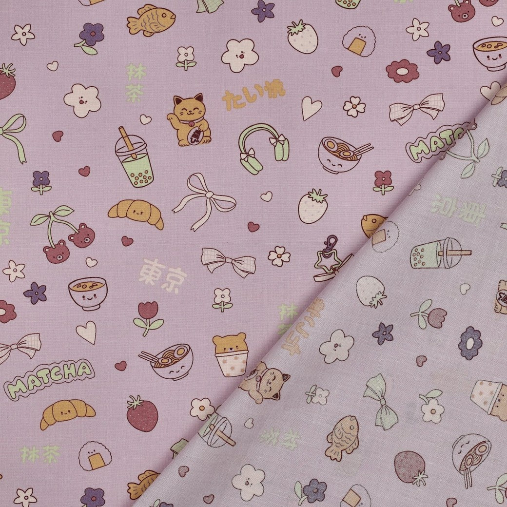 Premium 100% Cotton Fabric - Matcha and Holiday