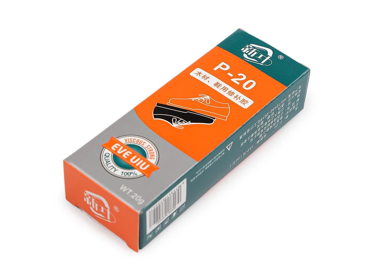 Image of Shoe Glue P - 20, 20 g – available at Šarlotes audumi