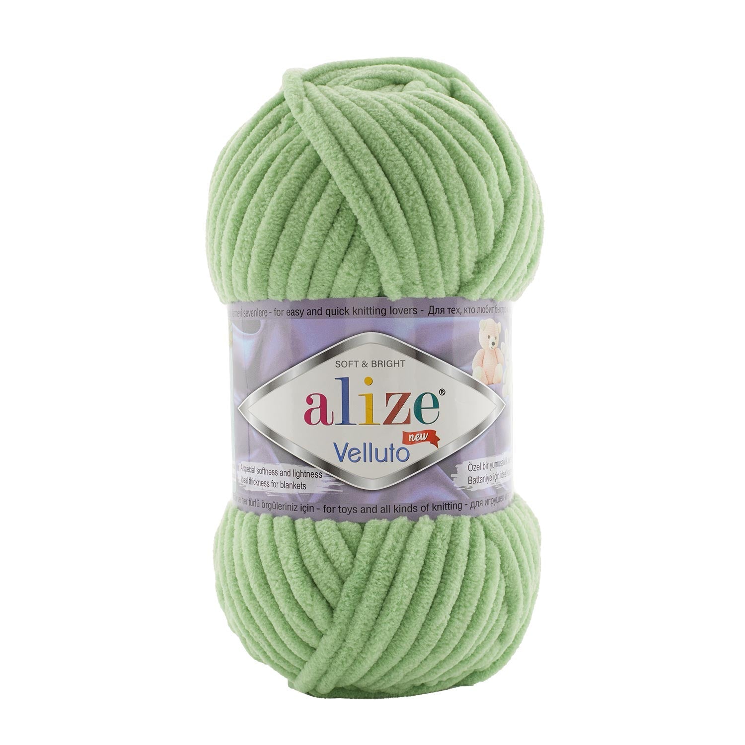 Image with Alize Velluto yarn - 100g / 68m – available at Šarlotes audumi