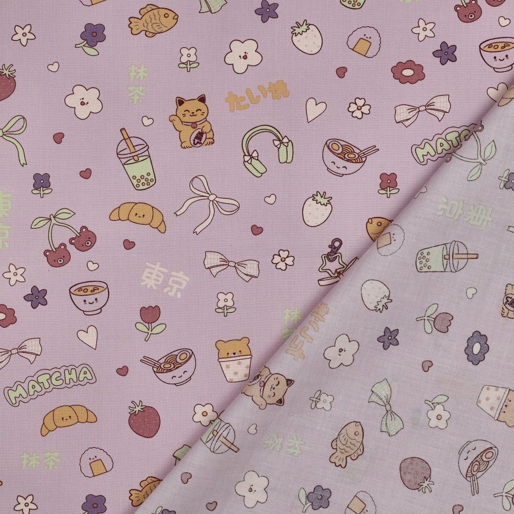 Image of Premium 100% cotton fabric in matcha and holiday – available online at Charlotte Fabrics