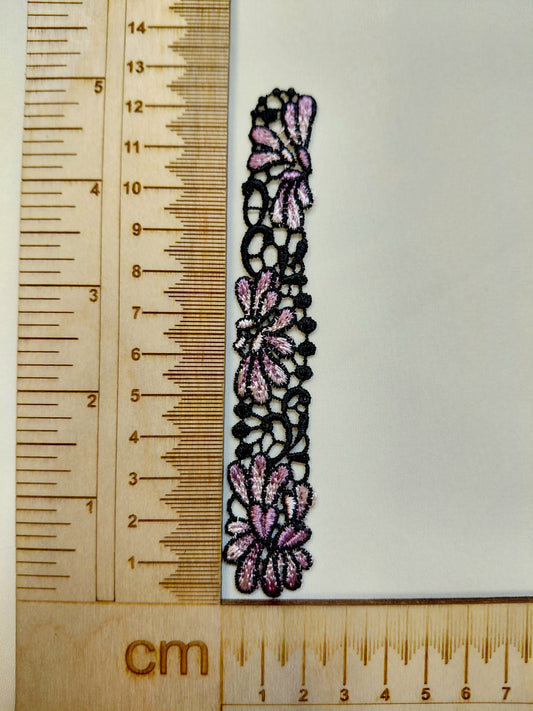 Ielāps/uzšuve  12,5 x 2,2 cm