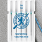 Šujmašīnu adatas dekoratīvajām šuvēm SCHMETZ TOPSTITCH NEEDLES - Nr.70 (5gab.)