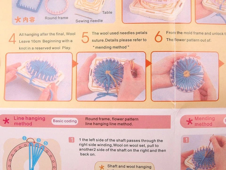 Image du kit de tissage de fleurs DIY (Flower Loom Kit) – disponible chez Šarlotes audumi